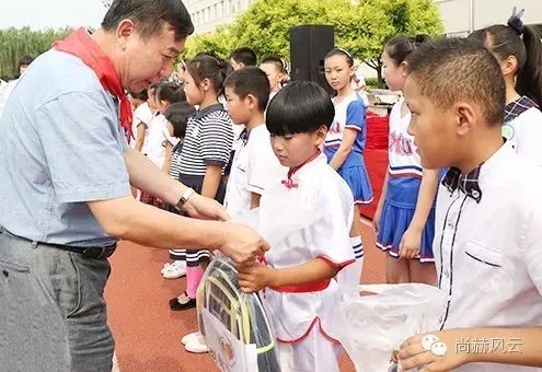 第55所 辽宁省沈阳市苏家屯区陈相火狐在线客服梁红学校 第55所 辽宁省沈阳市苏家屯区陈相火狐在线客服梁红学校