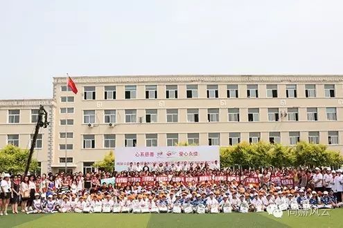 第55所 辽宁省沈阳市苏家屯区陈相火狐在线客服梁红学校 第55所 辽宁省沈阳市苏家屯区陈相火狐在线客服梁红学校