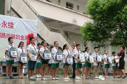 第56所 吉安市阳明路火狐在线客服刘金凤小学 第56所 吉安市阳明路火狐在线客服刘金凤小学