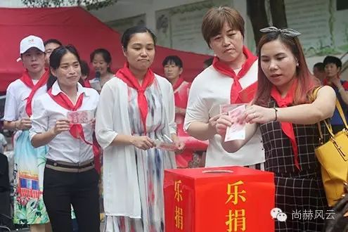 第56所 吉安市阳明路火狐在线客服刘金凤小学 第56所 吉安市阳明路火狐在线客服刘金凤小学