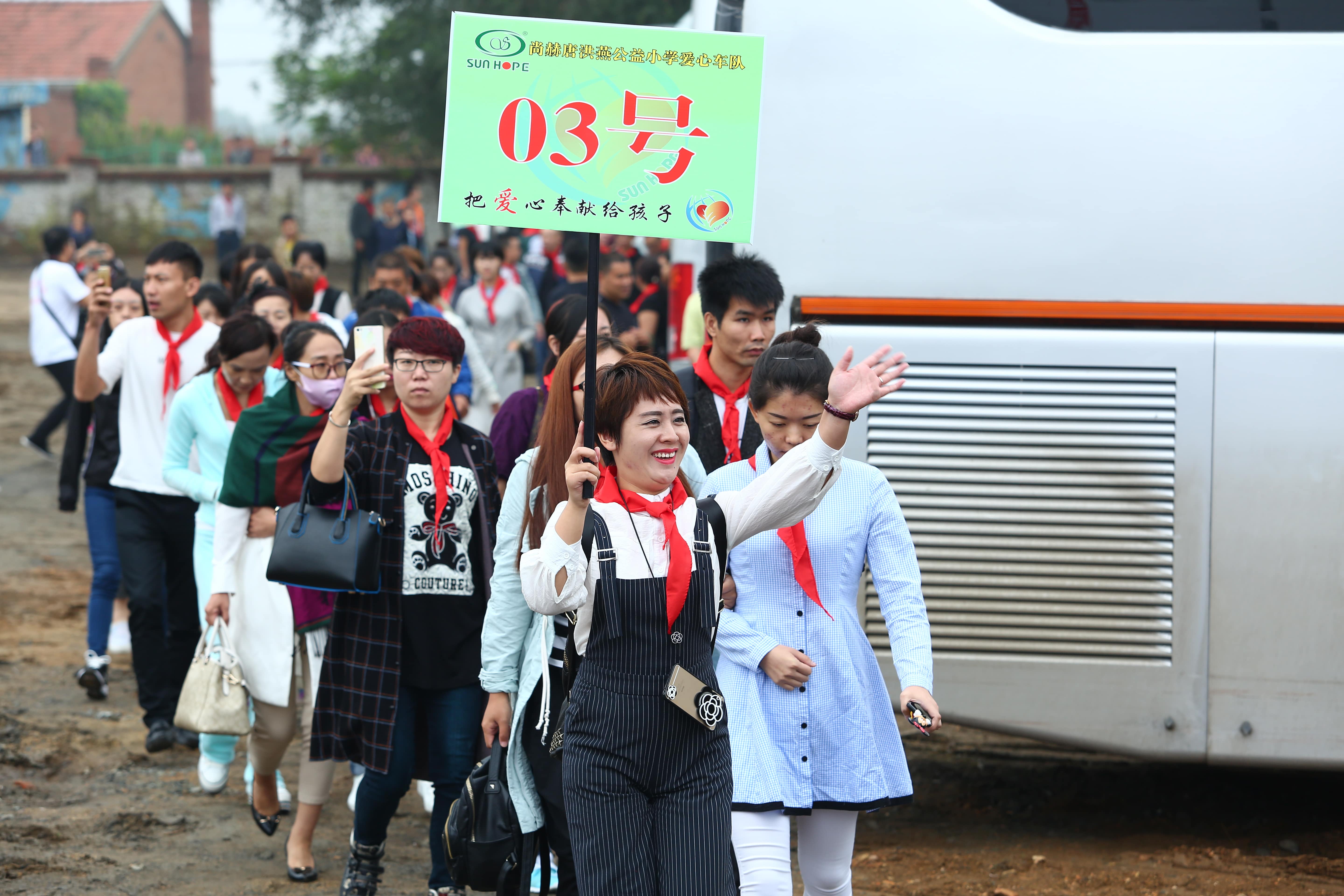 第59所 铁岭县阿吉镇乌巴海火狐在线客服唐洪燕小学 第59所 铁岭县阿吉镇乌巴海火狐在线客服唐洪燕小学