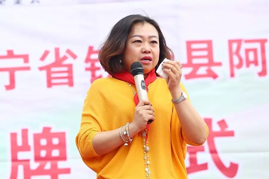 第59所 铁岭县阿吉镇乌巴海火狐在线客服唐洪燕小学 第59所 铁岭县阿吉镇乌巴海火狐在线客服唐洪燕小学