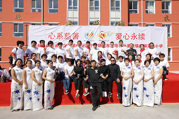 第62所 朝阳市双塔区孙家湾镇火狐在线客服苗鑫小学 第62所 朝阳市双塔区孙家湾镇火狐在线客服苗鑫小学