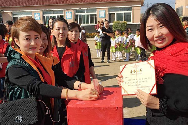 第65所 开原市上肥镇火狐在线客服佟玲小学