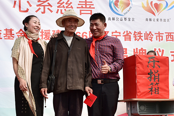 第66所 铁岭市西丰县营厂满族乡火狐在线客服谭迎春小学 第66所 铁岭市西丰县营厂满族乡火狐在线客服谭迎春小学