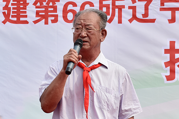 第66所 铁岭市西丰县营厂满族乡火狐在线客服谭迎春小学 第66所 铁岭市西丰县营厂满族乡火狐在线客服谭迎春小学