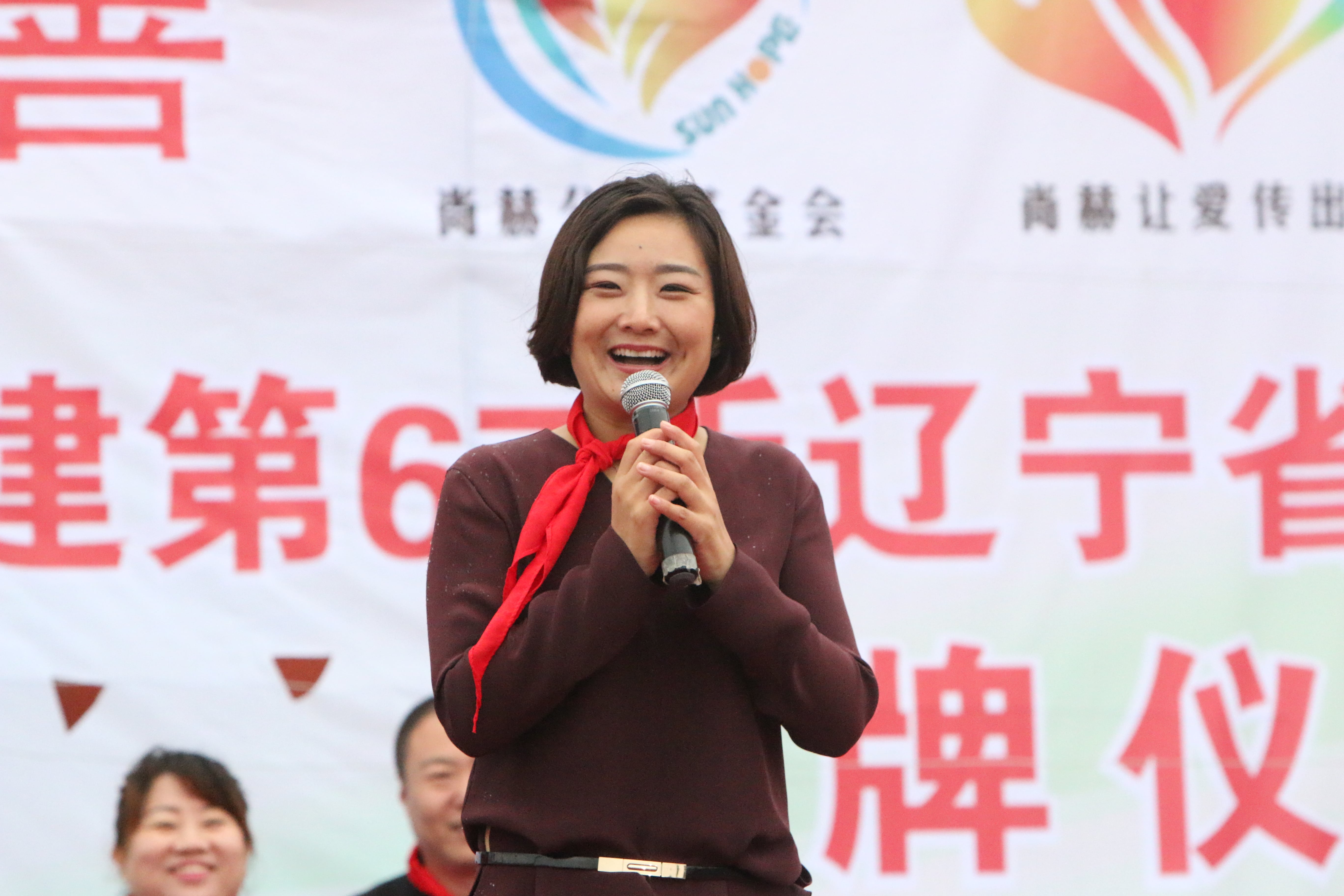 第67所 铁岭县蔡牛镇火狐在线客服石爽小学 第67所 铁岭县蔡牛镇火狐在线客服石爽小学