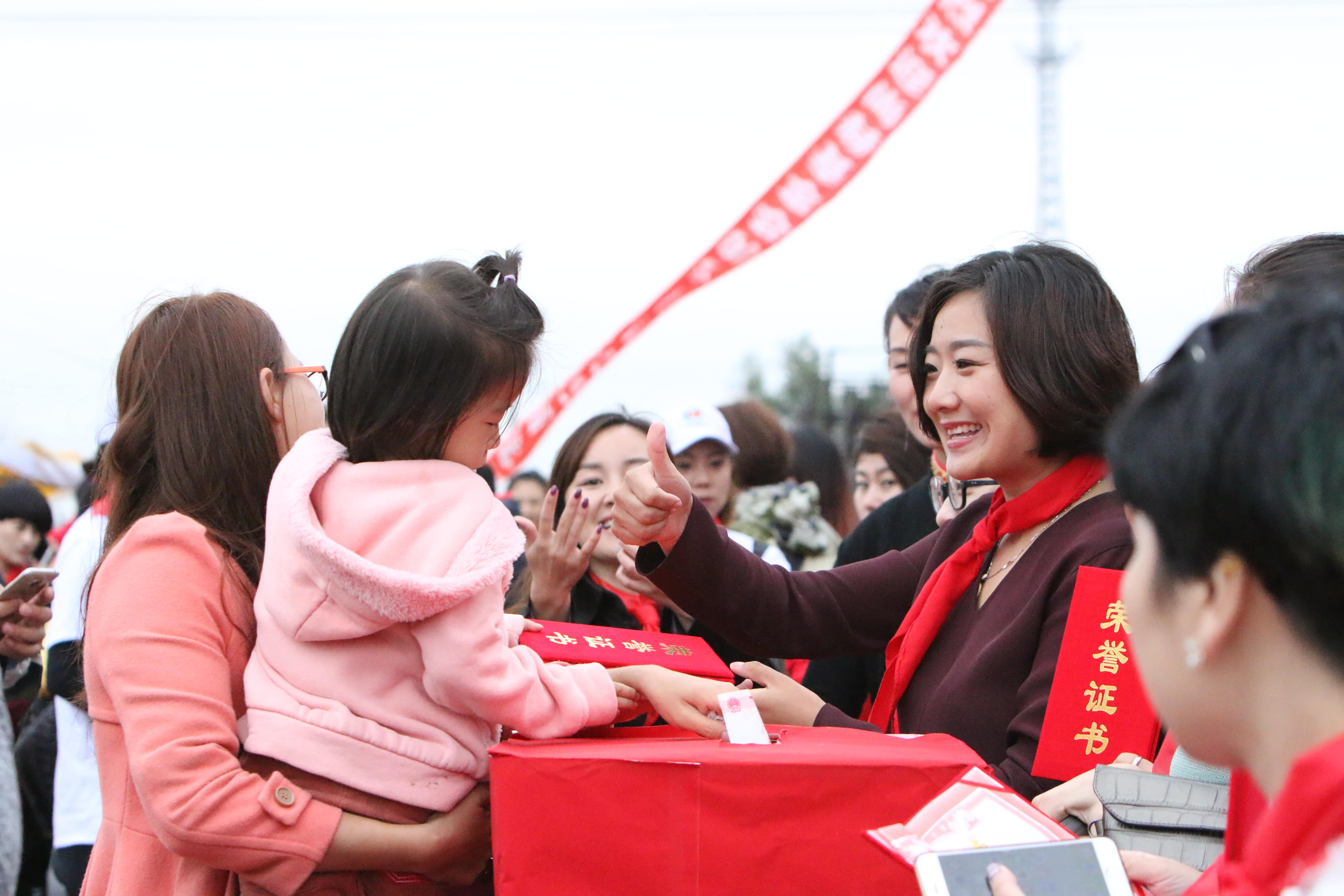 第67所 铁岭县蔡牛镇火狐在线客服石爽小学 第67所 铁岭县蔡牛镇火狐在线客服石爽小学