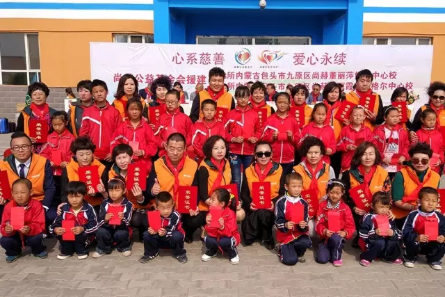 第68所 包头市九原区火狐在线客服董丽萍奶业中心校 第68所 包头市九原区火狐在线客服董丽萍奶业中心校