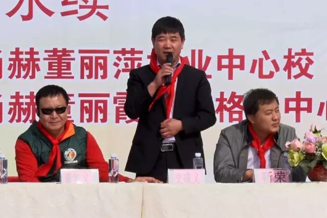 第68所 包头市九原区火狐在线客服董丽萍奶业中心校 第68所 包头市九原区火狐在线客服董丽萍奶业中心校