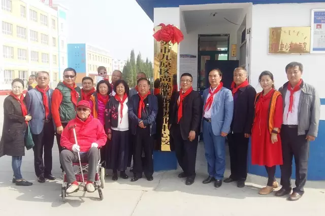 第68所 包头市九原区火狐在线客服董丽萍奶业中心校 第68所 包头市九原区火狐在线客服董丽萍奶业中心校