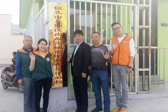 第68所 包头市九原区火狐在线客服董丽萍奶业中心校 第68所 包头市九原区火狐在线客服董丽萍奶业中心校