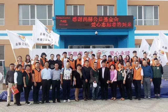 第68所 包头市九原区火狐在线客服董丽萍奶业中心校 第68所 包头市九原区火狐在线客服董丽萍奶业中心校