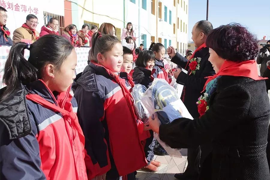 第74所 包头市固阳县新城火狐在线客服刘金萍小学 第74所 包头市固阳县新城火狐在线客服刘金萍小学