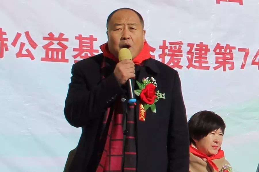 第74所 包头市固阳县新城火狐在线客服刘金萍小学 第74所 包头市固阳县新城火狐在线客服刘金萍小学