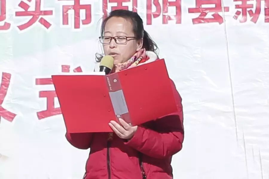 第74所 包头市固阳县新城火狐在线客服刘金萍小学 第74所 包头市固阳县新城火狐在线客服刘金萍小学