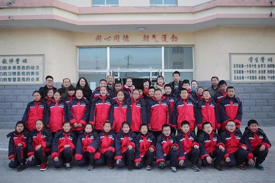 第74所 包头市固阳县新城火狐在线客服刘金萍小学 第74所 包头市固阳县新城火狐在线客服刘金萍小学