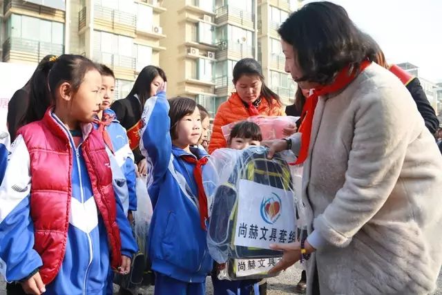 第75所 邯郸市丛台区火狐在线客服董丽萍安居小学 第75所 邯郸市丛台区火狐在线客服董丽萍安居小学