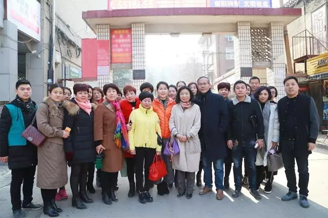 第75所 邯郸市丛台区火狐在线客服董丽萍安居小学 第75所 邯郸市丛台区火狐在线客服董丽萍安居小学