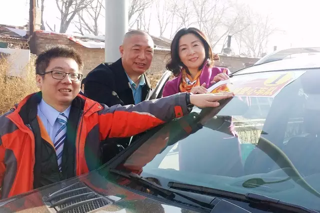 第76所 包头市九原区火狐在线客服董丽萍沙河第五学校 第76所 包头市九原区火狐在线客服董丽萍沙河第五学校