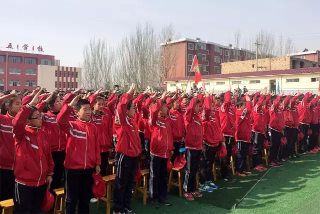 第76所 包头市九原区火狐在线客服董丽萍沙河第五学校 第76所 包头市九原区火狐在线客服董丽萍沙河第五学校