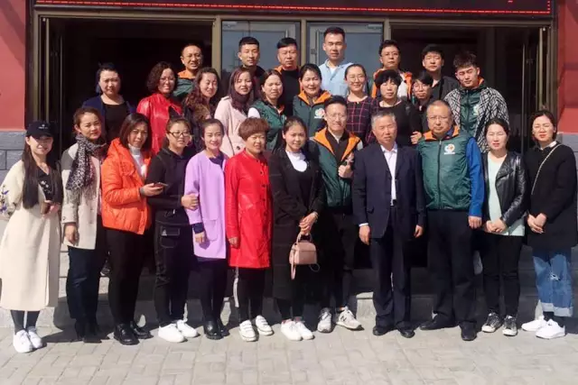 第76所 包头市九原区火狐在线客服董丽萍沙河第五学校 第76所 包头市九原区火狐在线客服董丽萍沙河第五学校