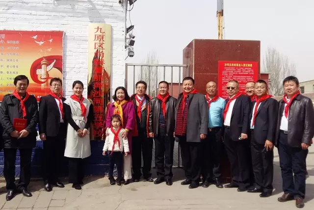 第76所 包头市九原区火狐在线客服董丽萍沙河第五学校 第76所 包头市九原区火狐在线客服董丽萍沙河第五学校