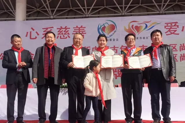 第76所 包头市九原区火狐在线客服董丽萍沙河第五学校 第76所 包头市九原区火狐在线客服董丽萍沙河第五学校