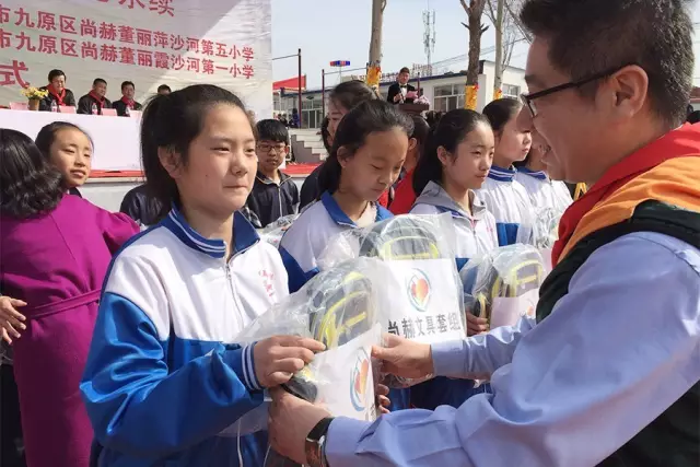 第76所 包头市九原区火狐在线客服董丽萍沙河第五学校 第76所 包头市九原区火狐在线客服董丽萍沙河第五学校