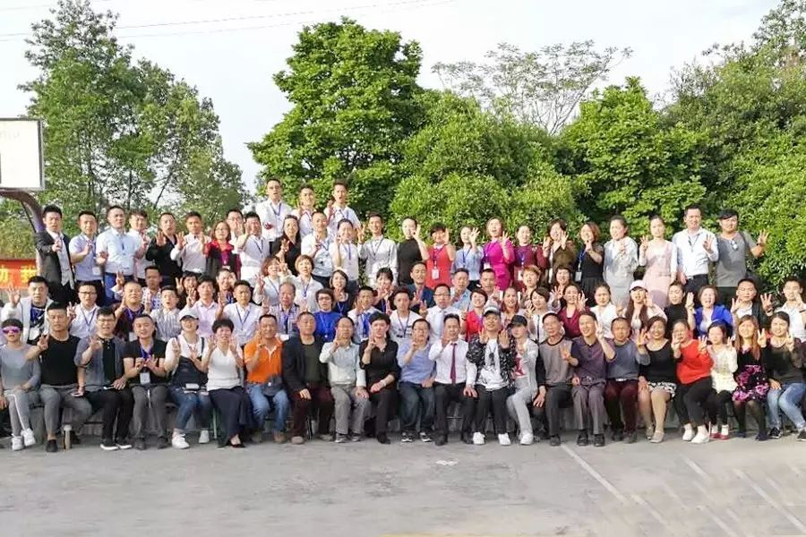 第80所 仁寿县天峨镇复合火狐在线客服唐源小学 第80所 仁寿县天峨镇复合火狐在线客服唐源小学