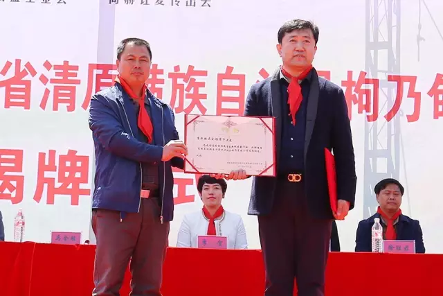 第85所 清原满族自治县枸乃甸乡火狐在线客服马全胜小学 第85所 清原满族自治县枸乃甸乡火狐在线客服马全胜小学