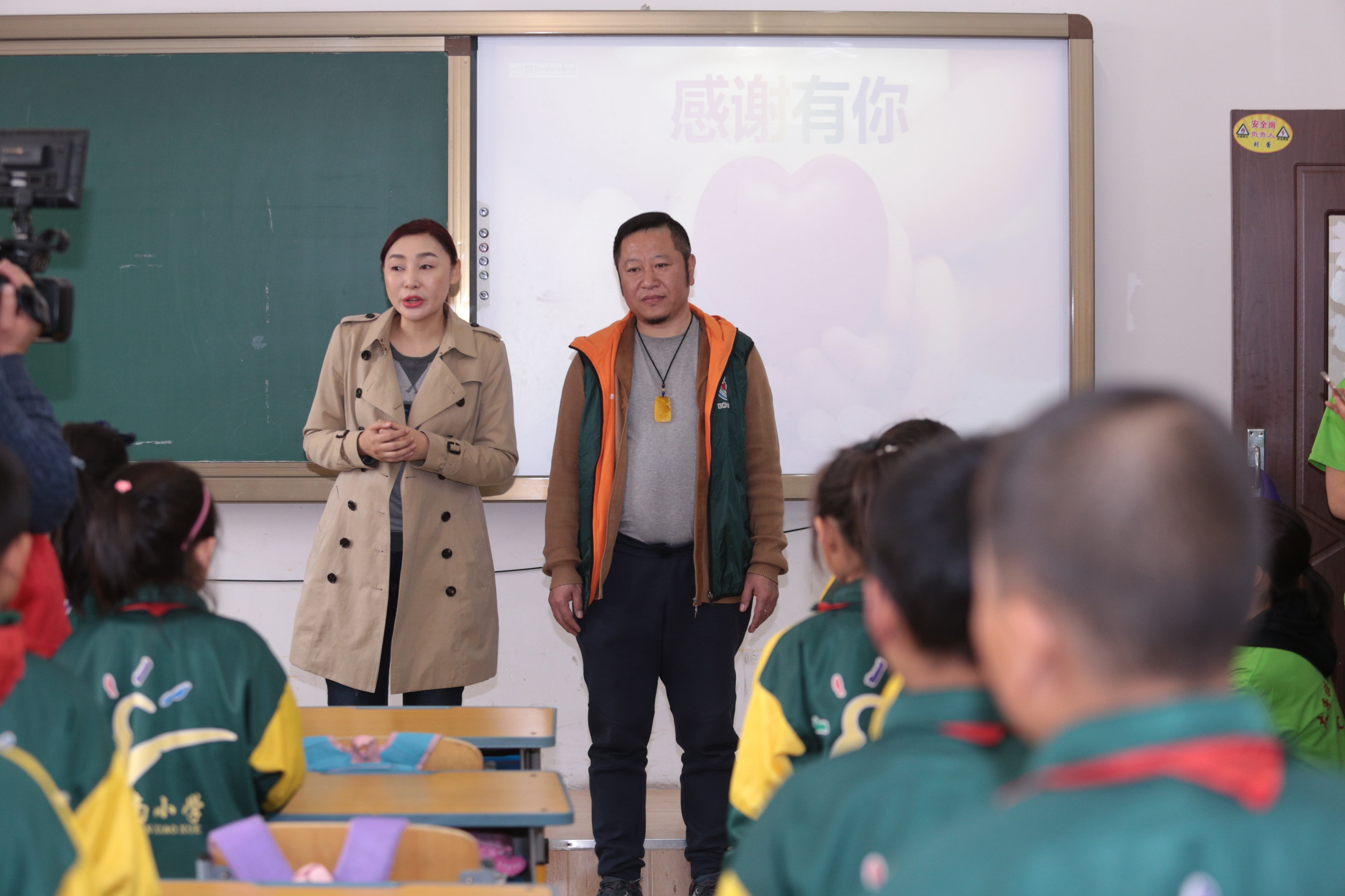 第87所 阜新市太平区城南火狐在线客服苗鑫小学 第87所 阜新市太平区城南火狐在线客服苗鑫小学
