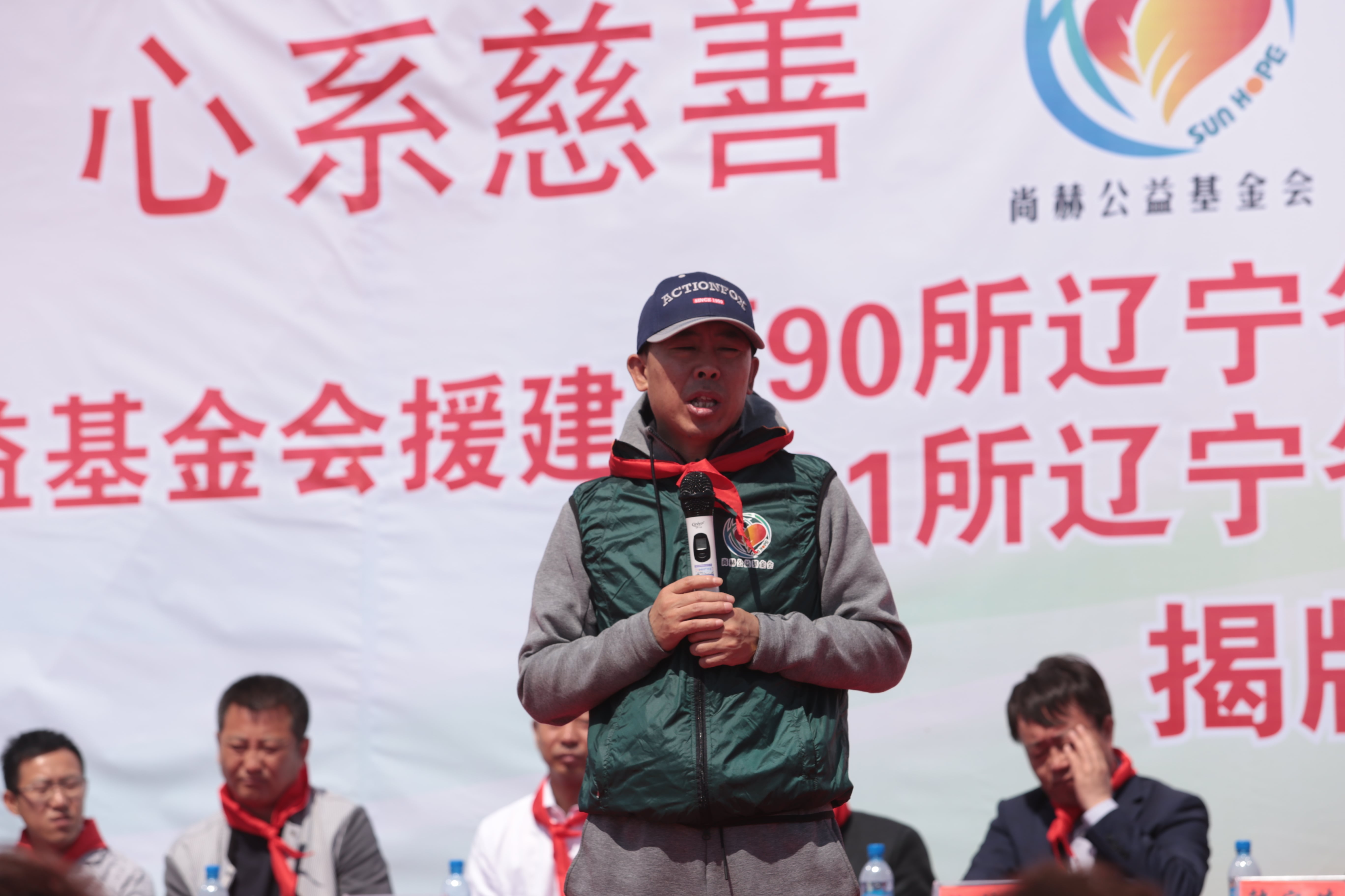 第91所 铁岭市阿吉镇陈平火狐在线客服唐洪燕小学 第91所 铁岭市阿吉镇陈平火狐在线客服唐洪燕小学