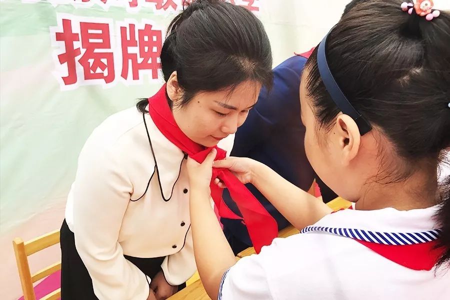 第93所 济南市长清区文昌街道办事处三朱火狐在线客服周敏敏小学 第93所 济南市长清区文昌街道办事处三朱火狐在线客服周敏敏小学