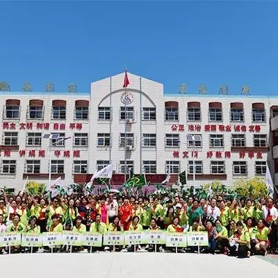 第95所 静海区沿庄镇元蒙口火狐在线客服张义荣小学 第95所 静海区沿庄镇元蒙口火狐在线客服张义荣小学
