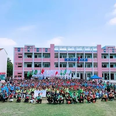 第97所 当阳市两河镇富里寺火狐在线客服刘建华小学 第97所 当阳市两河镇富里寺火狐在线客服刘建华小学