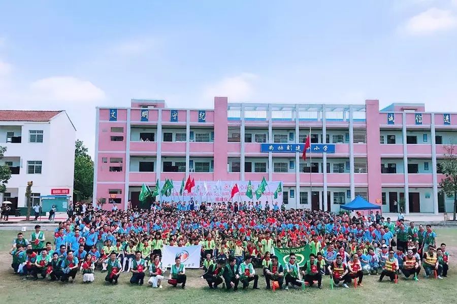 第97所 当阳市两河镇富里寺火狐在线客服刘建华小学 第97所 当阳市两河镇富里寺火狐在线客服刘建华小学