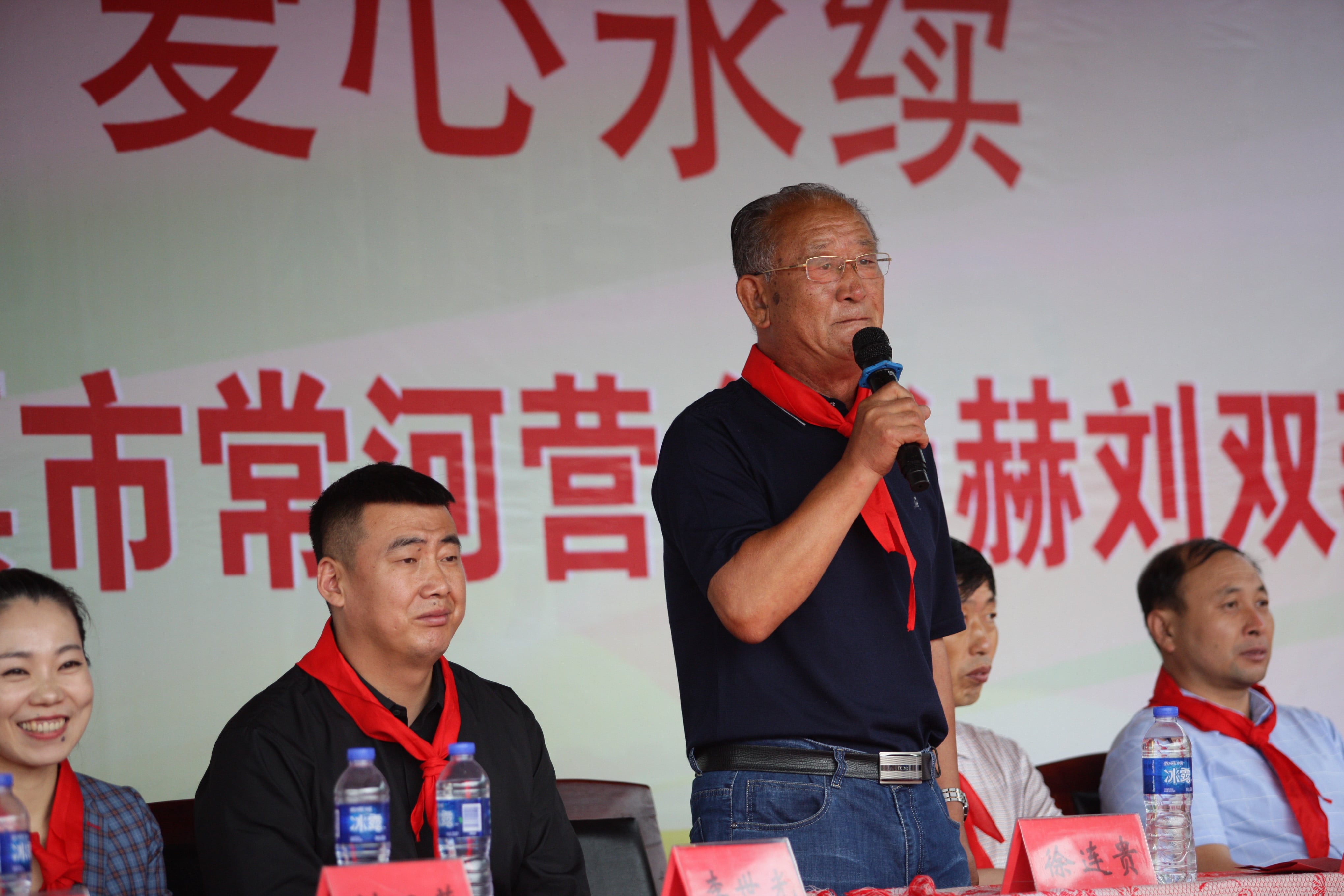 第108所 北票市常河营乡火狐在线客服刘双燕小学 第108所 北票市常河营乡火狐在线客服刘双燕小学