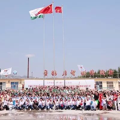 第109所 赤峰市宁城县小城子镇台子火狐在线客服梁玉梅小学 第109所 赤峰市宁城县小城子镇台子火狐在线客服梁玉梅小学