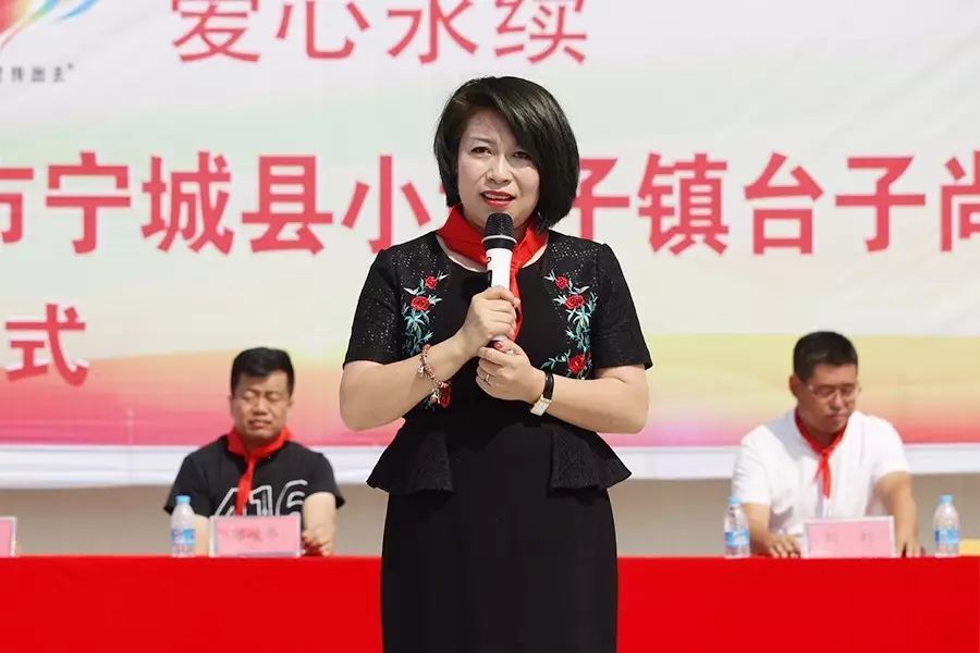 第109所 赤峰市宁城县小城子镇台子火狐在线客服梁玉梅小学 第109所 赤峰市宁城县小城子镇台子火狐在线客服梁玉梅小学