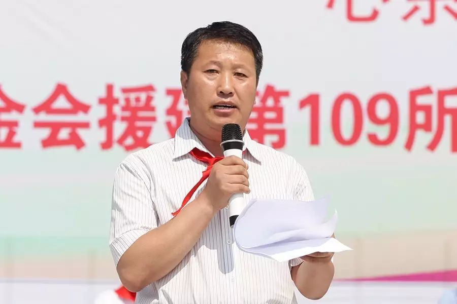 第109所 赤峰市宁城县小城子镇台子火狐在线客服梁玉梅小学 第109所 赤峰市宁城县小城子镇台子火狐在线客服梁玉梅小学