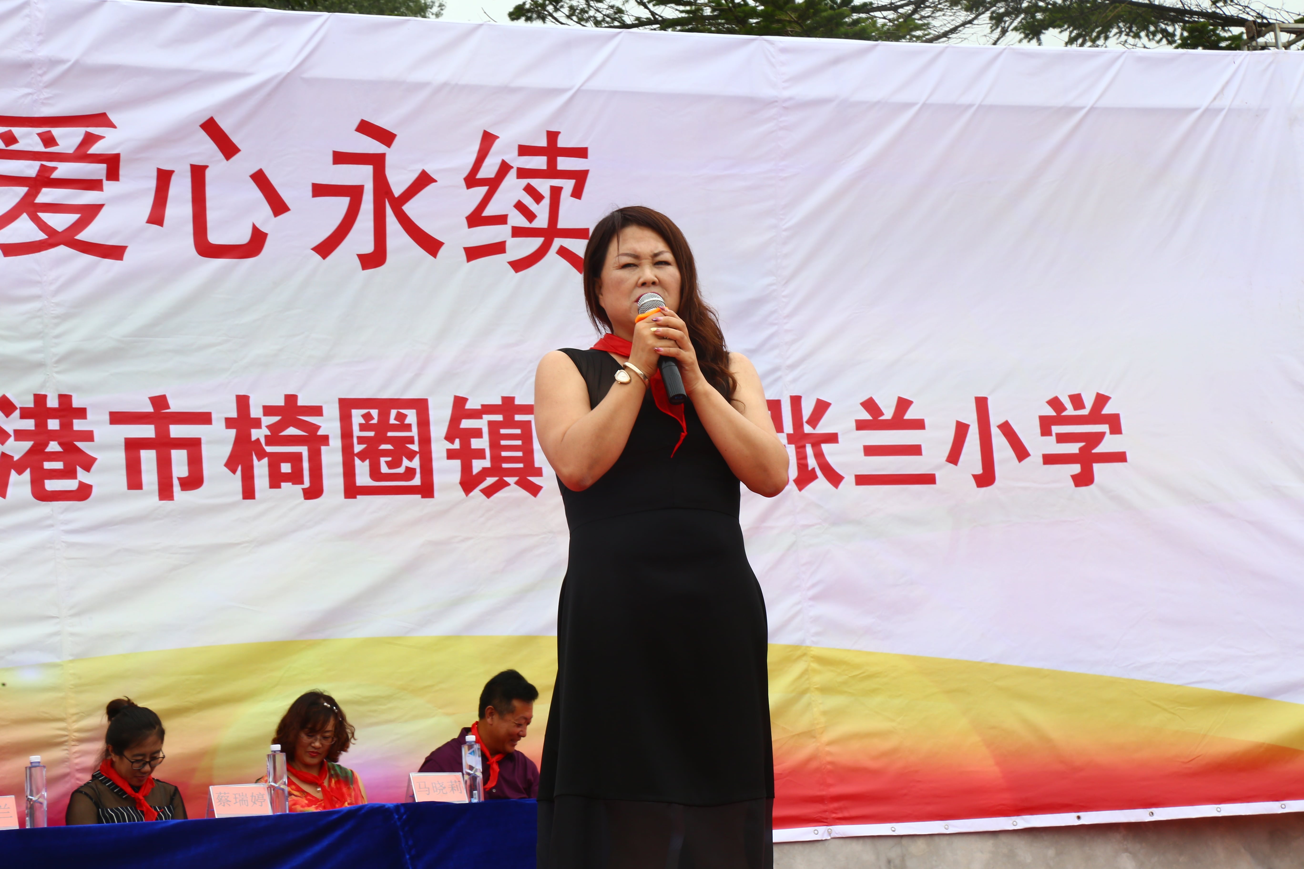 第110所 东港市椅圈镇火狐在线客服张兰小学 第110所 东港市椅圈镇火狐在线客服张兰小学