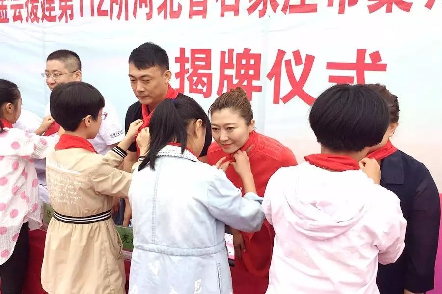 第112所 石家庄市藁城区廉州镇陈家庄火狐在线客服颜妮小学 第112所 石家庄市藁城区廉州镇陈家庄火狐在线客服颜妮小学