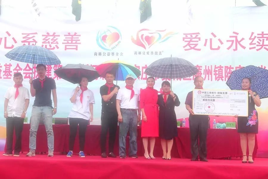 第112所 石家庄市藁城区廉州镇陈家庄火狐在线客服颜妮小学 第112所 石家庄市藁城区廉州镇陈家庄火狐在线客服颜妮小学