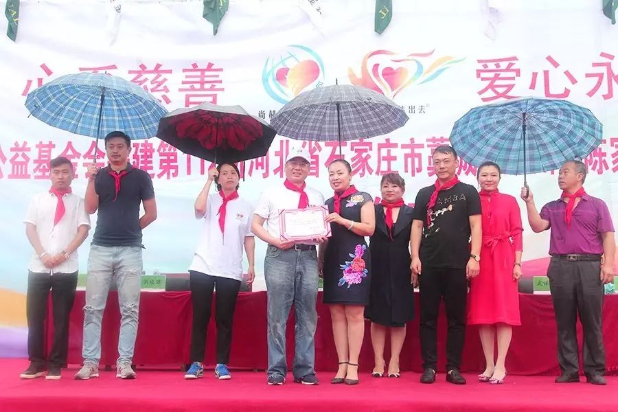 第112所 石家庄市藁城区廉州镇陈家庄火狐在线客服颜妮小学 第112所 石家庄市藁城区廉州镇陈家庄火狐在线客服颜妮小学
