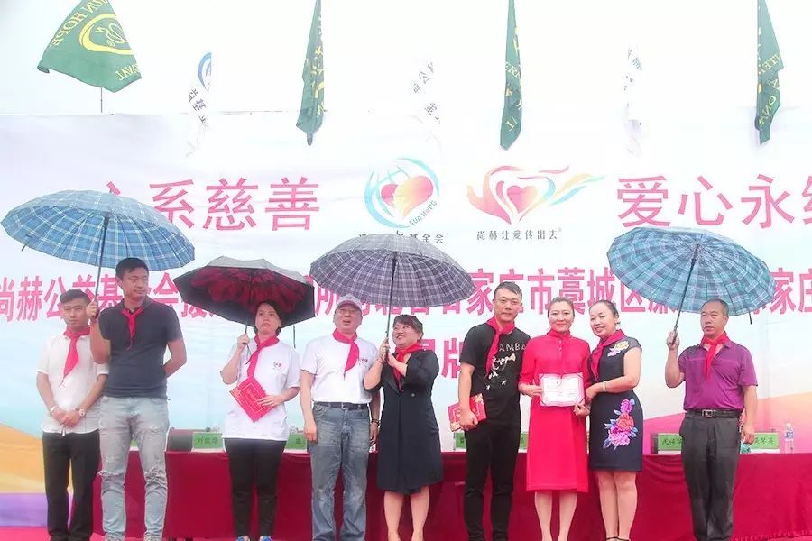 第112所 石家庄市藁城区廉州镇陈家庄火狐在线客服颜妮小学 第112所 石家庄市藁城区廉州镇陈家庄火狐在线客服颜妮小学