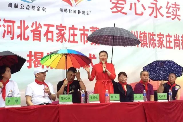 第112所 石家庄市藁城区廉州镇陈家庄火狐在线客服颜妮小学 第112所 石家庄市藁城区廉州镇陈家庄火狐在线客服颜妮小学