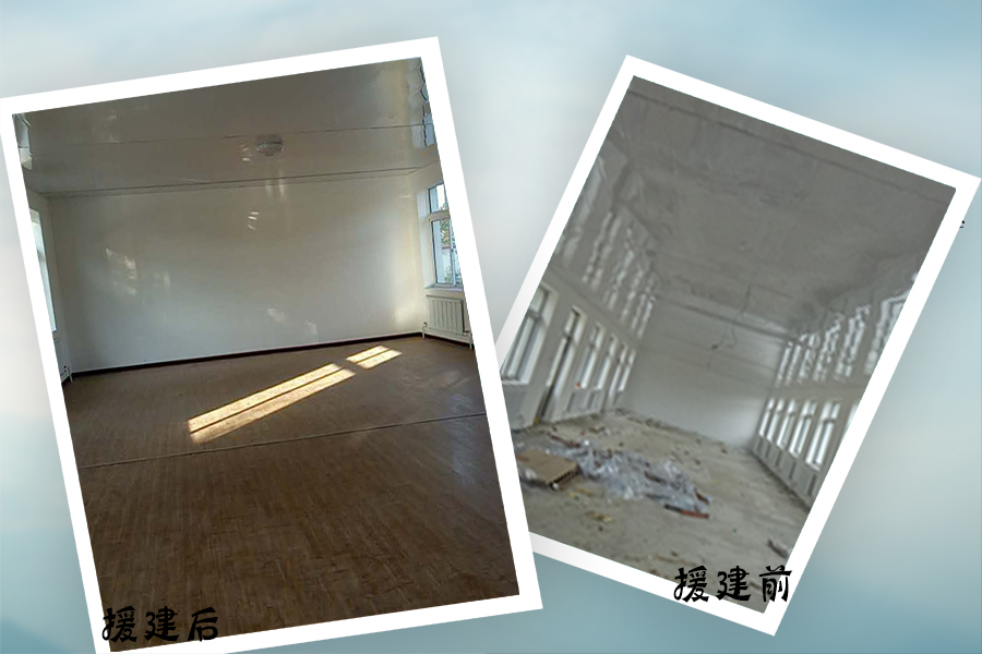 第114所 岫岩满族自治县兴隆火狐在线客服孙丹小学 第114所 岫岩满族自治县兴隆火狐在线客服孙丹小学