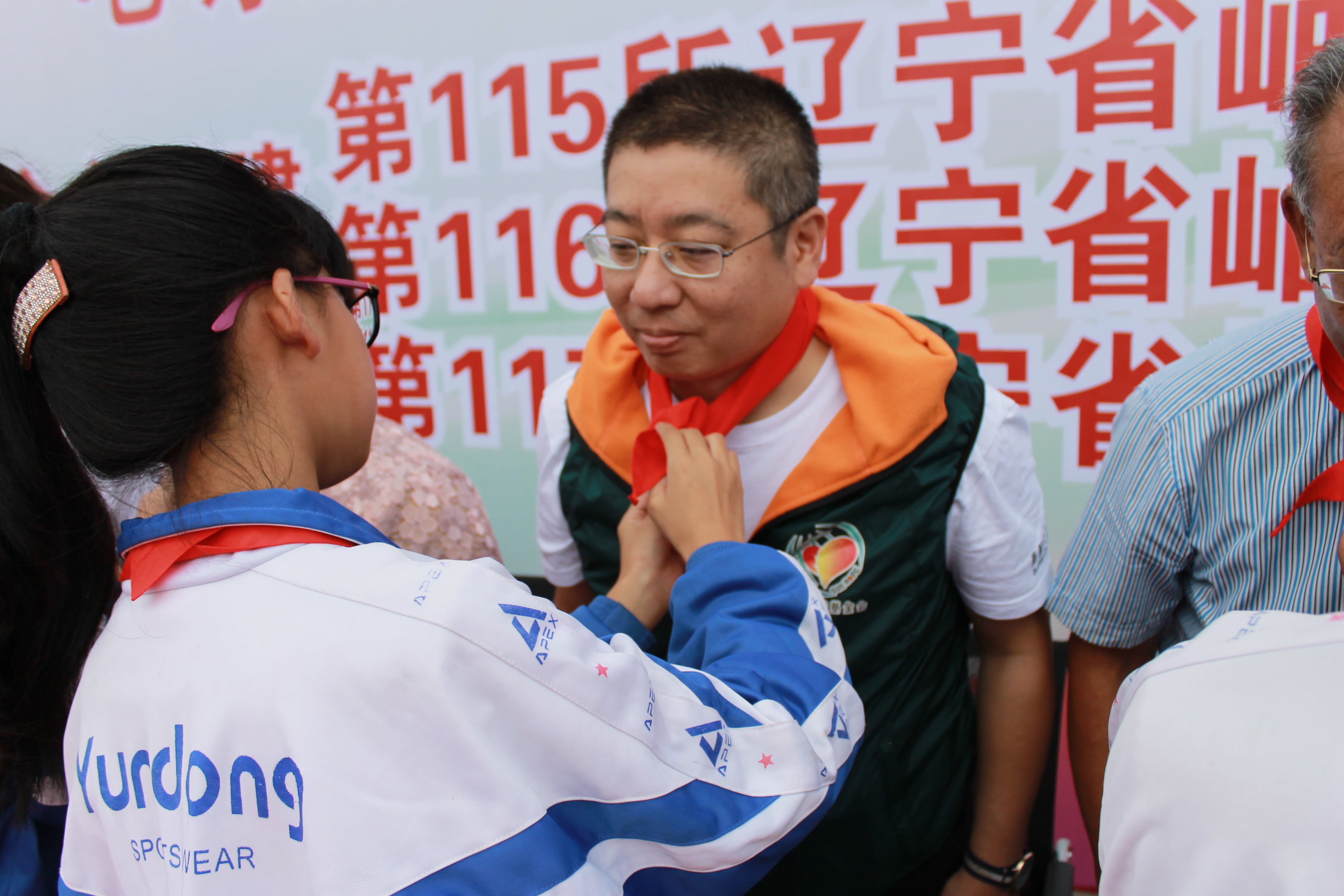第115所 岫岩县前营镇火狐在线客服董波中心小学 第115所 岫岩县前营镇火狐在线客服董波中心小学