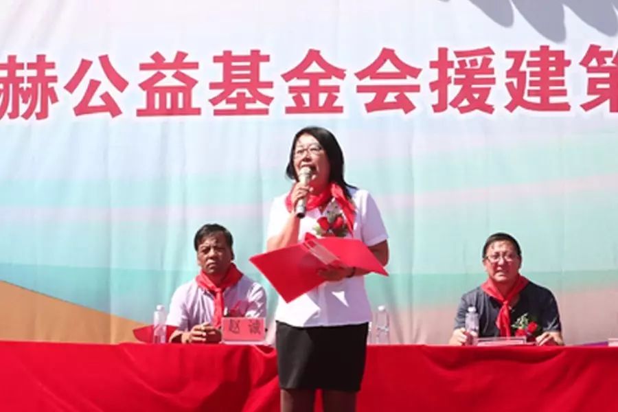第119所 包头市固阳县光明火狐在线客服刘金萍小学 第119所 包头市固阳县光明火狐在线客服刘金萍小学